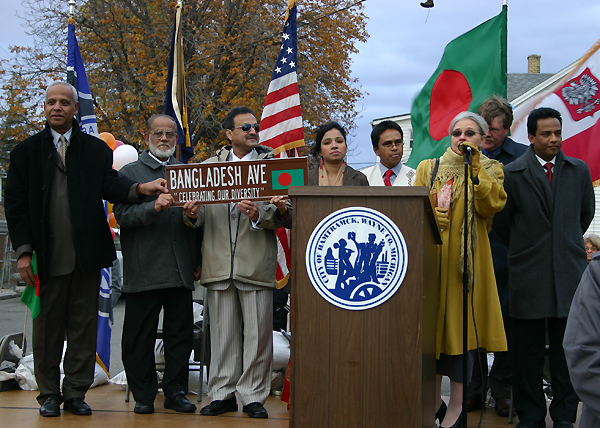 Bangladesh Avenue dedication, 2008