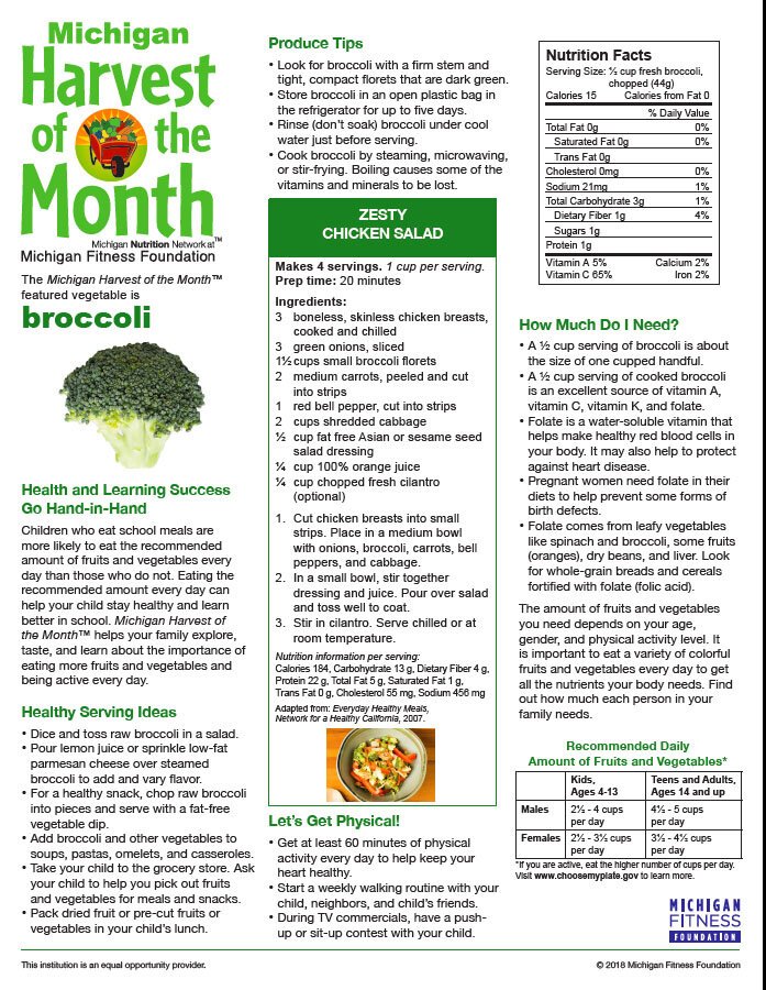 A Michigan Harvest of the Month™ flyer about broccoli.