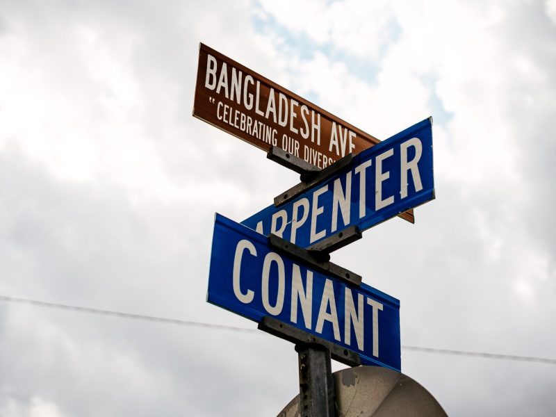 Conant acts as the main commercial corridor of Banglatown.
