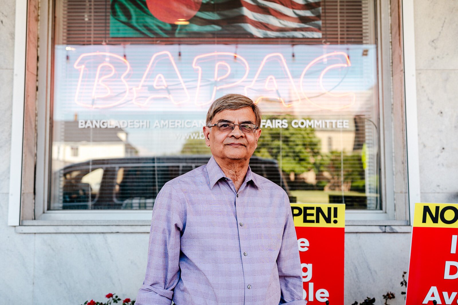 Aziz Khandker, BAPAC treasurer.